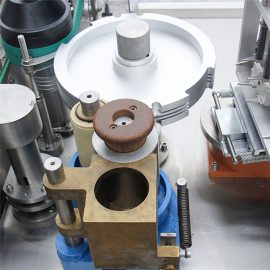 Podrobnosti o automatickom stroji na označovanie mokrým lepidlom